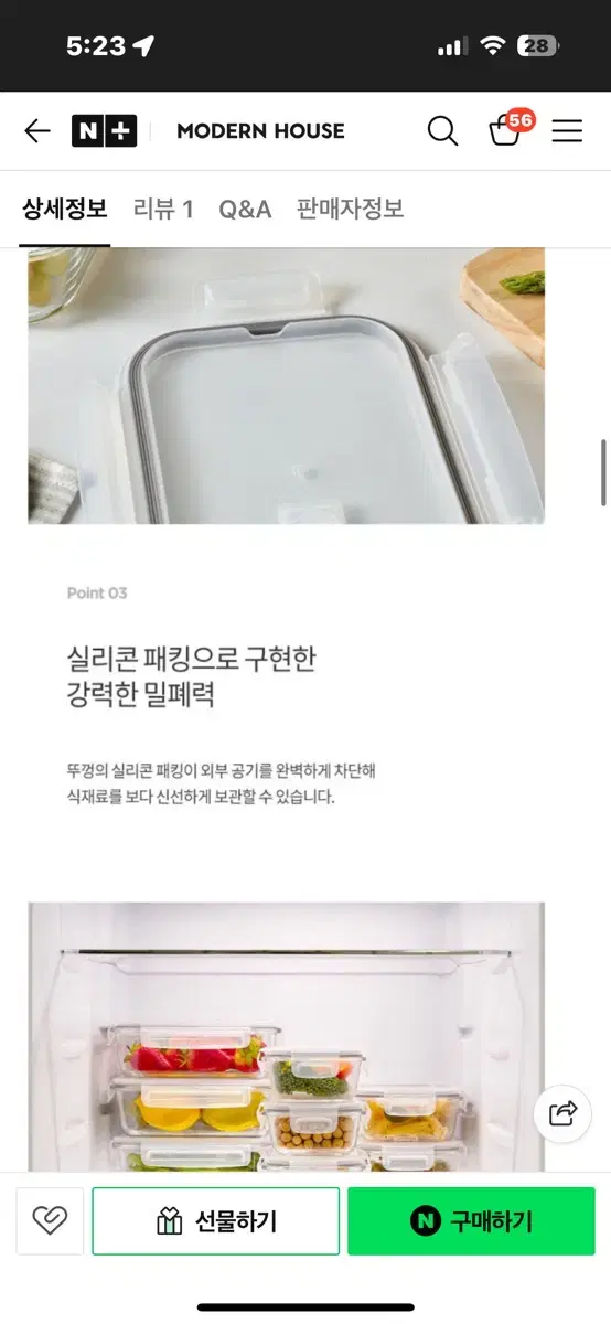 thumbnail-5